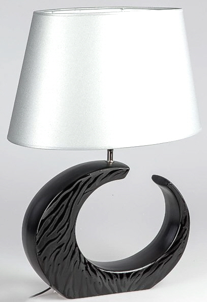 Lampe Madagaskar